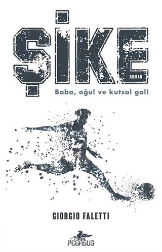 Şike