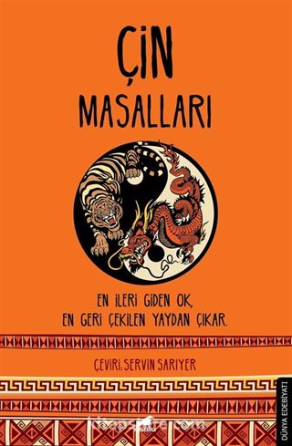 Çin Masalları