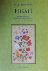 Hisali Divanı / Edirne Nüshası