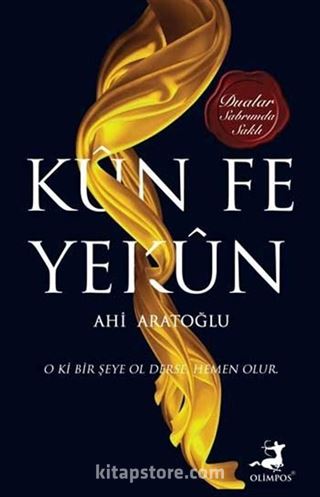 Kun Fe Yekun