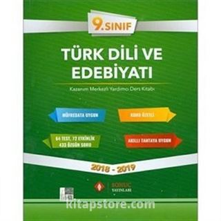 9. Sınıf Türk Dili ve Edebiyatı Ders Kitabı