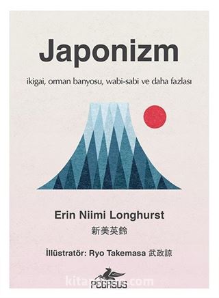 Japonizm (Ciltli)