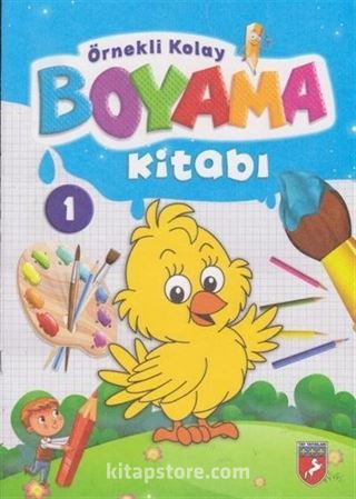 Örnekli Kolay Boyama Kitabı (10 Kitap Takım)