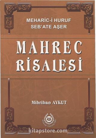 Mahrec Risalesi