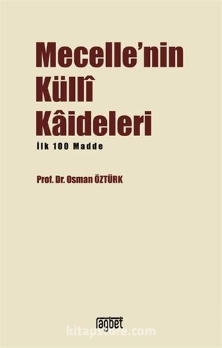 Mecellenin Külli Kaideleri