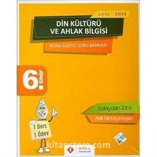 6. Sınıf Din Kültürü ve Ahlak Bilgisi Konu Özetli Soru Bankası Seti