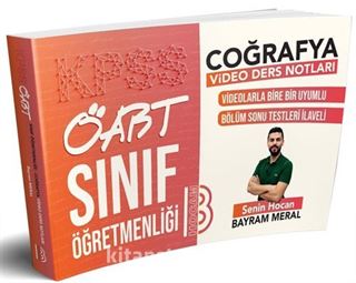 2019 ÖABT Sınıf Öğretmenliği Coğrafya Video Ders Notları