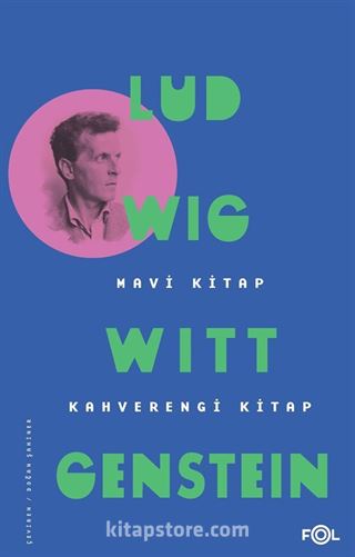 Mavi Kitap - Kahverengi Kitap