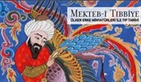 Mekteb-i Tıbbıye (Katalog)