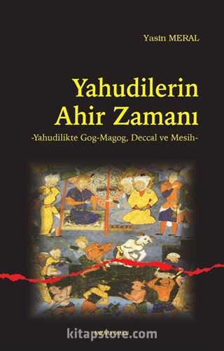 Yahudilerin Ahir Zamanı