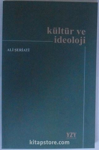 Kültür Ve İdeoloji (12-E-4)