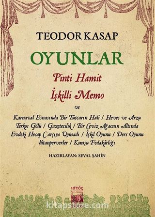 Oyunlar