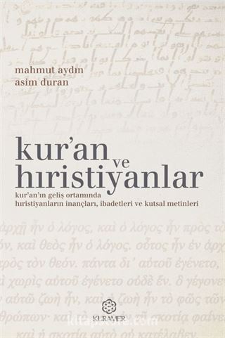 Kur'an ve Hıristiyanlar