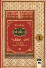 Sahih-i Buhari Şerhi İrşadu's-Sari 2.Cilt