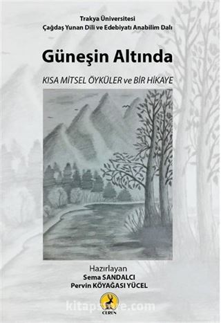 Güneşin Altında