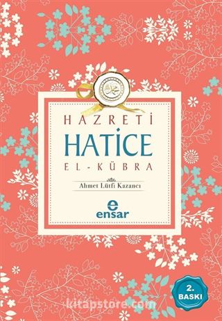 Hz. Hatice El-Kübra