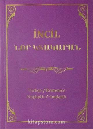 İncil (Türkçe-Ermenice)