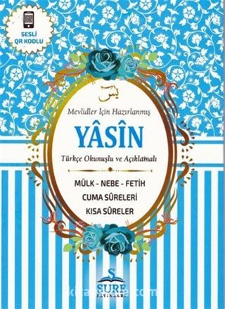 41 Yasin (Çanta Boy) (Kod: S03-P)