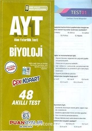 AYT Biyoloji Yaprak Test