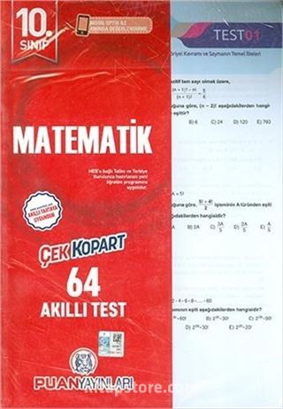 10. Sınıf Matematik Yaprak Test