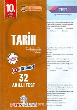 10. Sınıf Tarih Yaprak Test