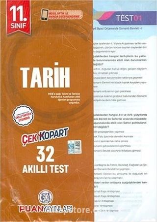 11. Sınıf Tarih Yaprak Test