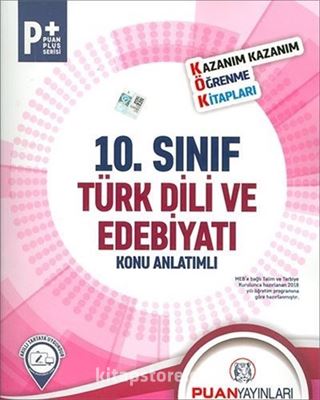 10. Sınıf Türk Dili ve Edebiyatı Konu Anlatımlı