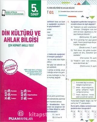 5. Sınıf Din Kültürü ve Ahlak Bilgisi Yaprak Test