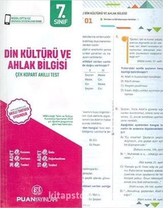 7. Sınıf Din Kültürü ve Ahlak Bilgisi Yaprak Test