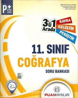 11. Coğrafya 3'ü 1 Arada Soru Bankası