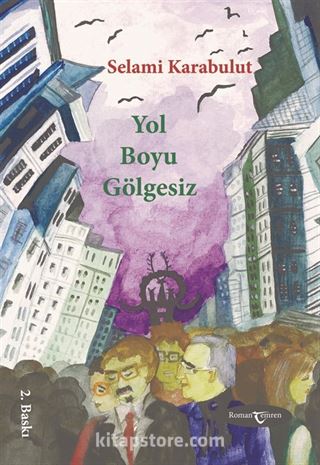 Yol Boyu Gölgesiz