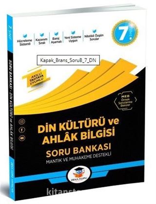 7. Sınıf Din Kültürü ve Ahlak Bilgisi Soru Bankası