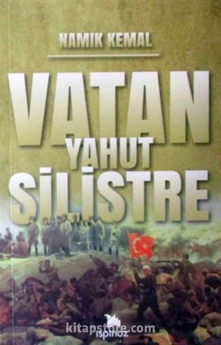 Vatan Yahut Silistre