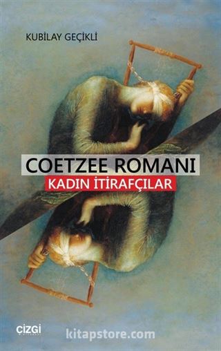 Coetzee Romanı