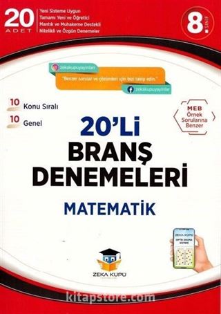 8.Sınıf LGS Matematik 20'li Branş Denemeleri