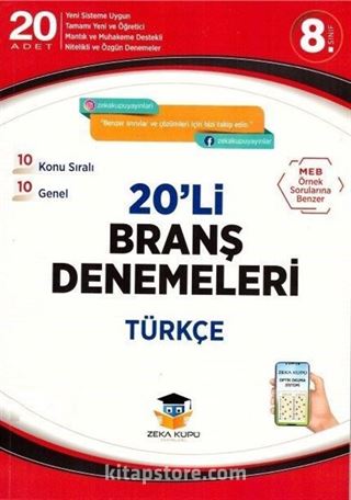 8. Sınıf LGS Türkçe 20'li Branş Denemeleri