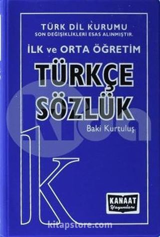 İlk ve Orta Öğretim Türkçe Sözlük