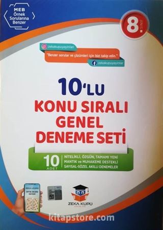 8. Sınıf LGS 10'lu Konu Sıralı Genel Deneme Seti