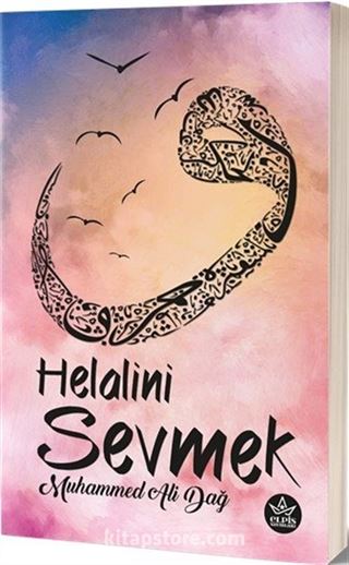 Helalini Sevmek