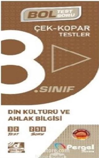 8. Sınıf Din Kültürü ve Ahlak Bilgisi Çek Kopar Yaprak Test