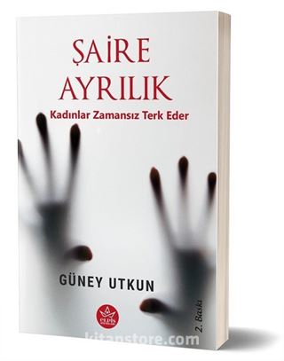 Şaire Ayrılık