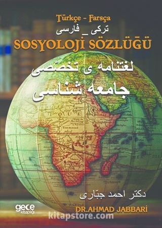 Sosyoloji Sözlüğü