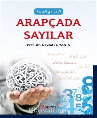 Arapçada Sayılar