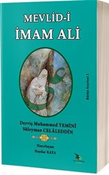 Mevlid-i İmam Ali