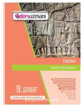 9. Sınıf Tarih Ders Fasükülleri