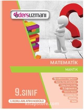 9. Sınıf Matematik Ders Fasükülleri