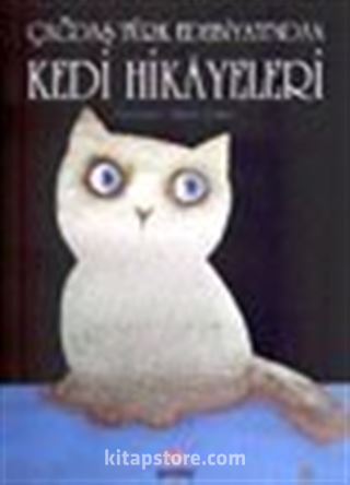 Kedi Hikayeleri