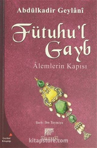 Fütuhu'l Gayb