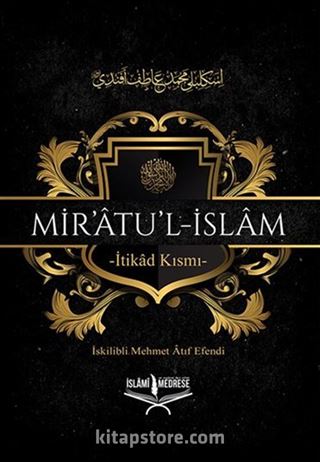 Mir'atu'l İslam