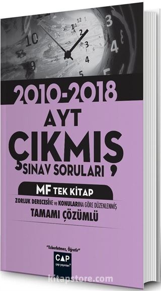 AYT MF Tek Kitap Çıkmış Sınav Soruları (2010-2018)